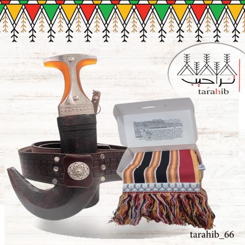 جنبية نجراني وشال الدريهمي - الشحن مجاني