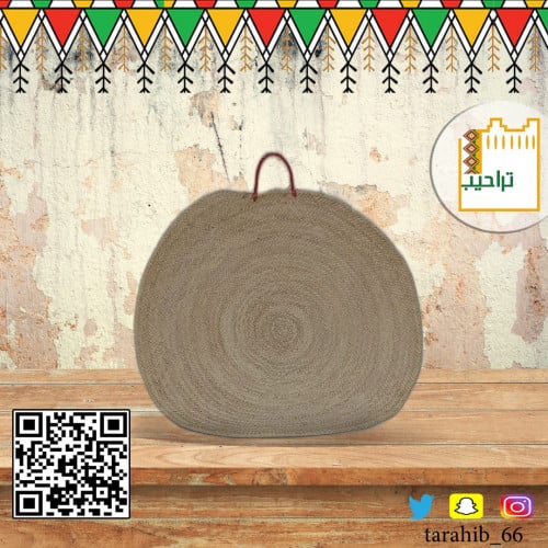 سفرة خوص دائري سادة