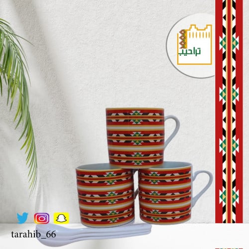 مج سدو 3 قطع احمر