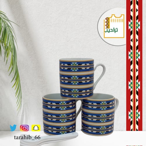 مج سدو ثلاث قطع لون ازرق