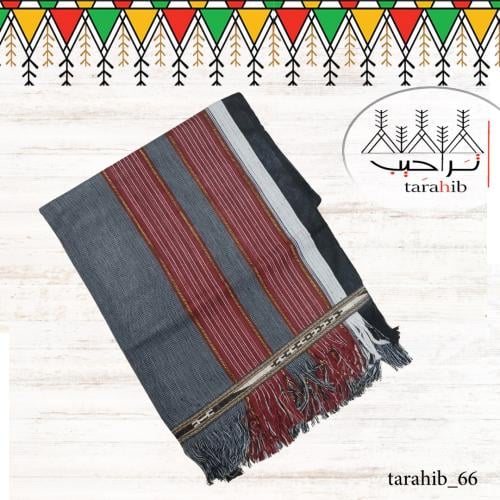 إزار رصاصي كرلك