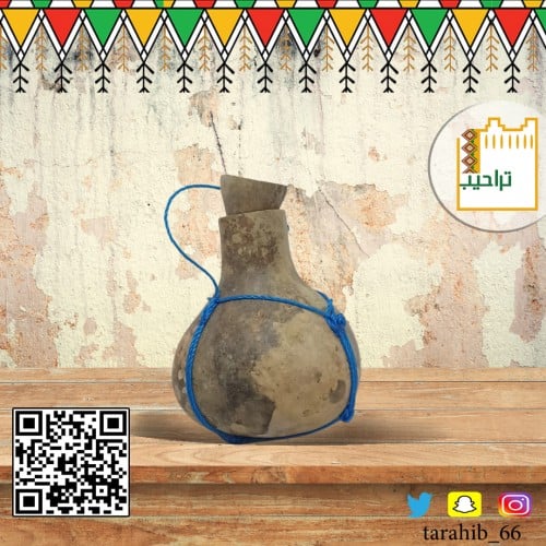 دبية صغيريه