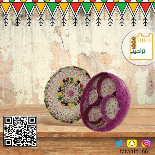 جونة توزيع هدايا