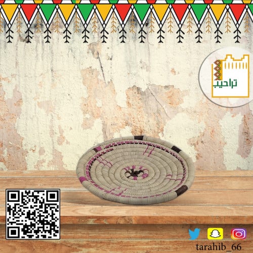 صحن خوص دائري كبير