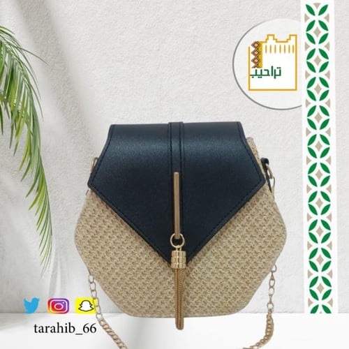 حقيبة يد فاخرة