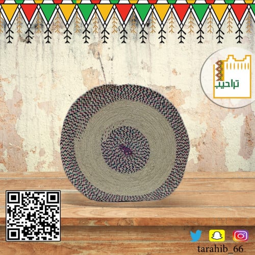 سفرة طعام من الخوص ملون