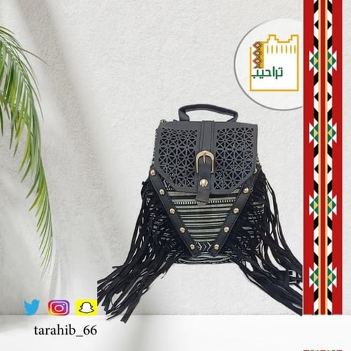 شنطة نسائية