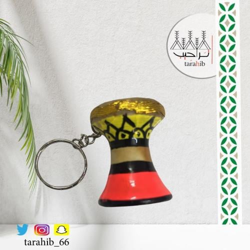 ميدالية مفاتيح مستوحاة من الطبل التراثي