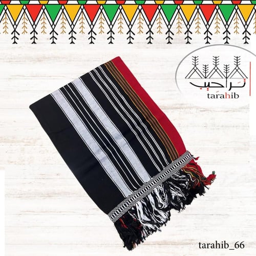 إزار خاص للأطفال وما دون سن البلوغ من 8-15 سنة