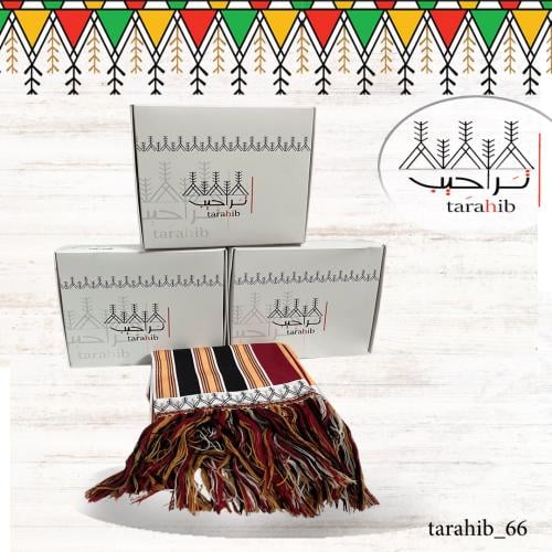 شال الدريهمي 3 قطع