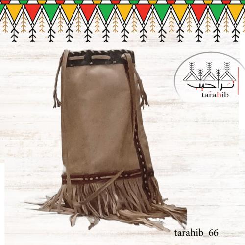 حسكل جلد طبيعي