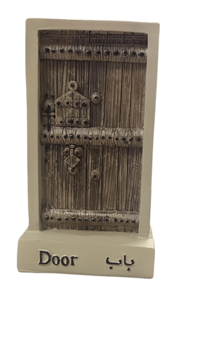 باب نجد التراثي مستوحاه من سحر الماضي