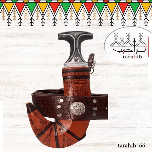 جنبية نجراني رأس فيبر مرسوم البيت الجنوبي