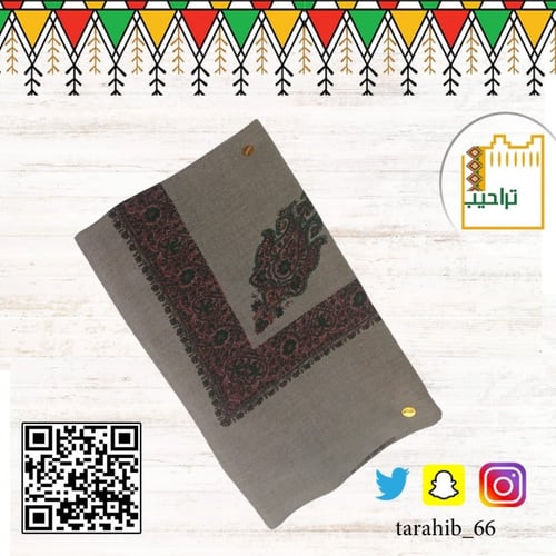 شماغ كشميري متعدد الاشكال والألوان مطبوع