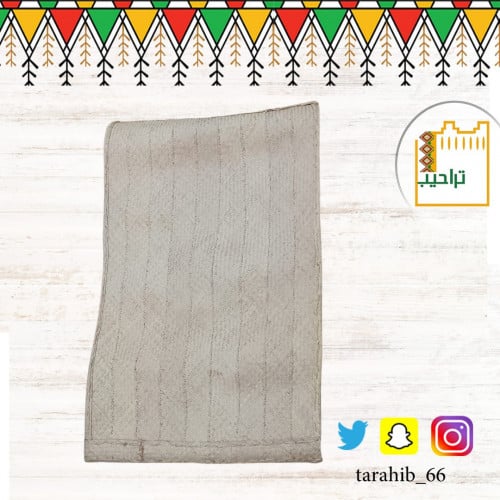 فرش حصير - مصلاة