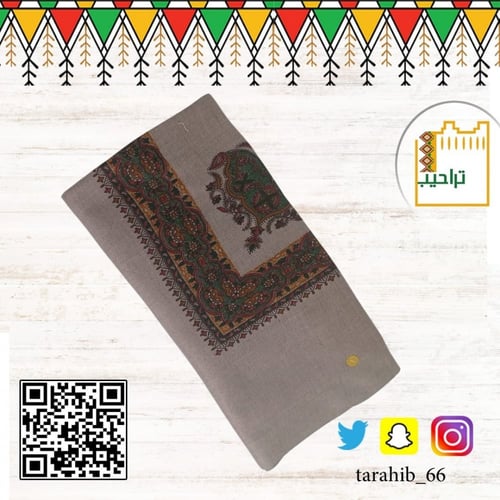 شماغ كشميري متعدد الاشكال والألوان مطبوع