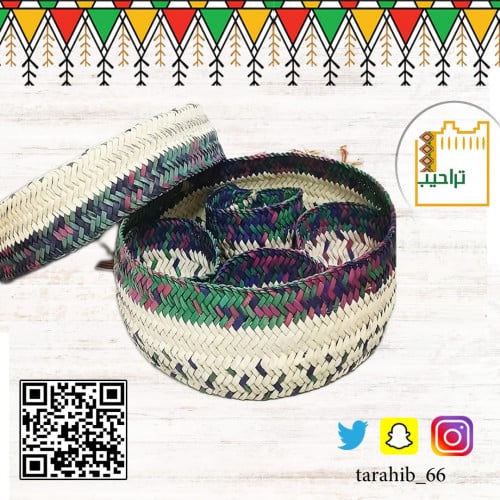 جونة توزيع الهدايا