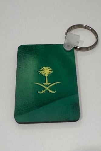 ميدالية اليوم الوطني 1