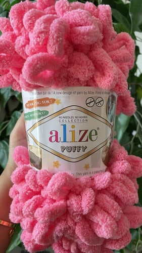 خيوط البطانية