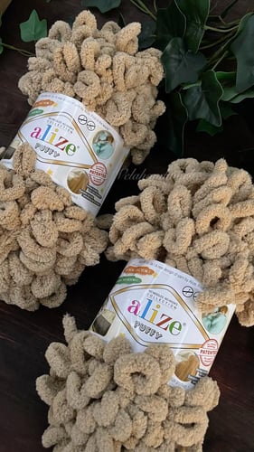 خيوط البطانية