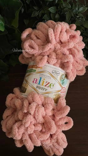 خيوط البطانية