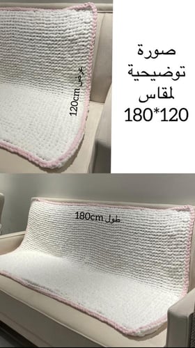 بطانية لون رمادي