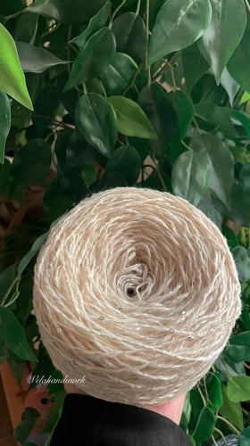 خيط ترتر اوف وايت