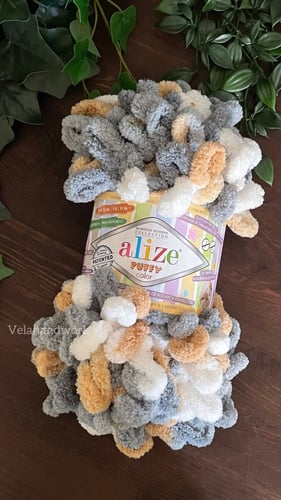 خيوط البطانية