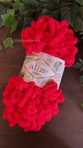 خيوط البطانية