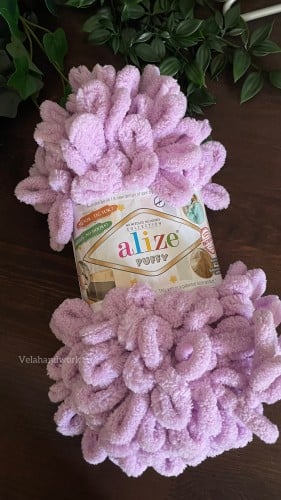 خيوط البطانية