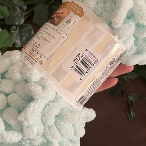 خيوط البطانية