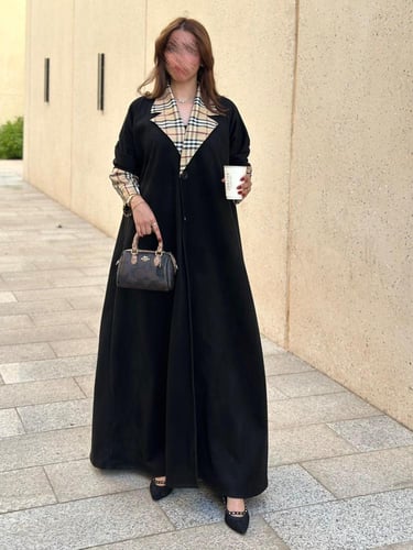 سديري بربري