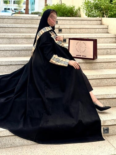 سديري بربري