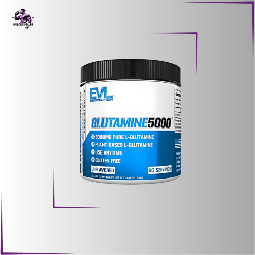 اي في ال - جلوتامين بدون نكهة