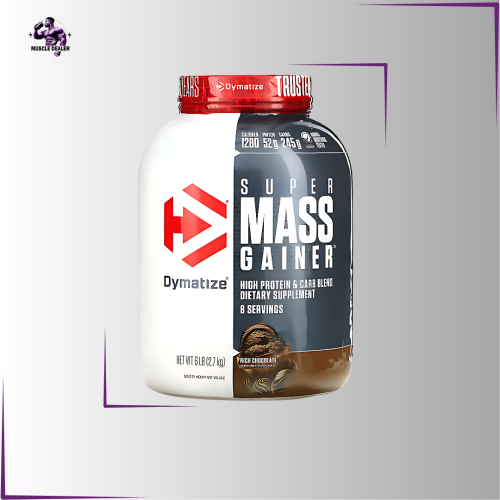 ديماتيز- سوبر ماس جينر بنكهة الشوكولاتة الغنية