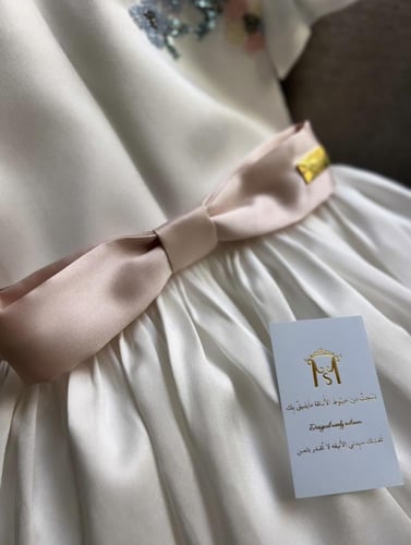 فستان اطفال