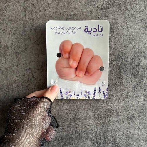 بدون مسبحة، بطاقة فقط، الحد الأدنى للكمية 18 قطعة