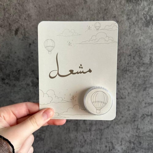 تصاميم لتوزيعات الكريمات اقل عدد لطلب 18 حبه