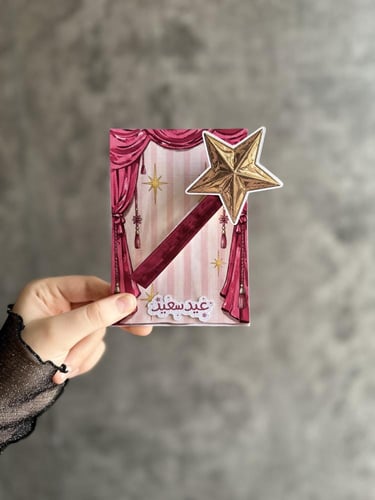 توزيعات أحمر شفاه لأي مناسبة