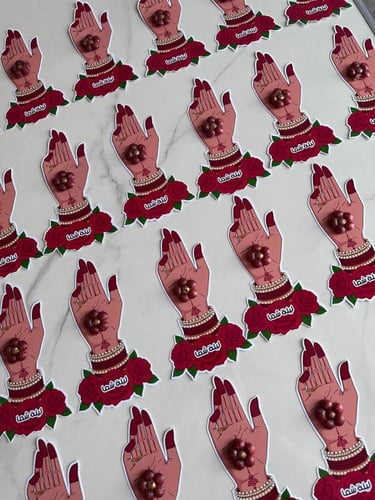 هدية ليلة الحناء: ماستيك مزخرف على شكل قلب أو وردة