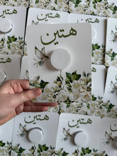 تصاميم لتوزيعات الكريمات اقل عدد لطلب 18 حبه