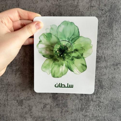 تصاميم لتوزيعات الكريمات اقل عدد لطلب 18 حبه