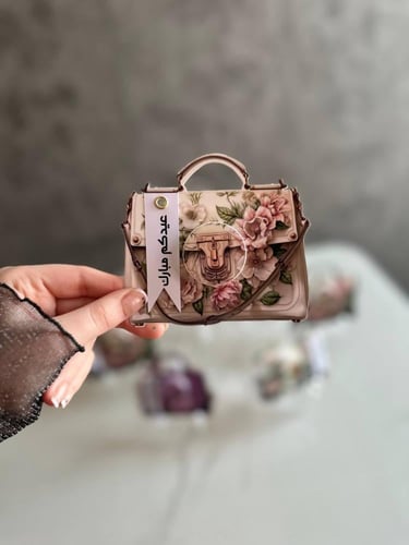 كريم يدين على شكل شنطة – هدية يوم المعلم