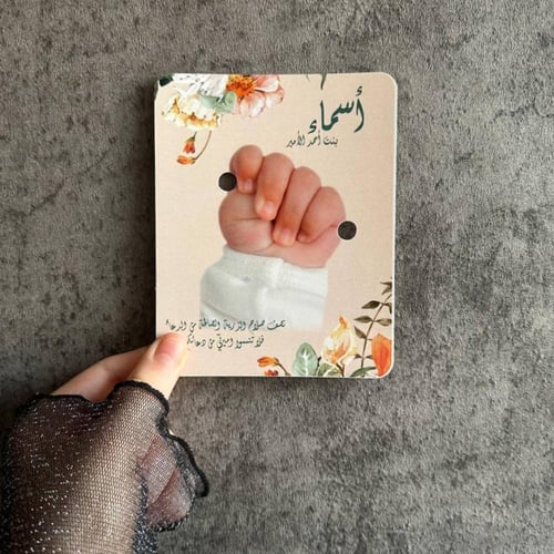 بدون مسبحة، بطاقة فقط، الحد الأدنى للكمية 18 قطعة