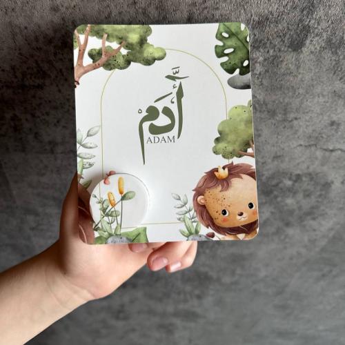 تصاميم لتوزيعات الكريمات اقل عدد لطلب 18 حبه
