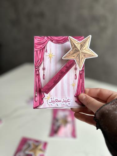 توزيعات أحمر شفاه لأي مناسبة