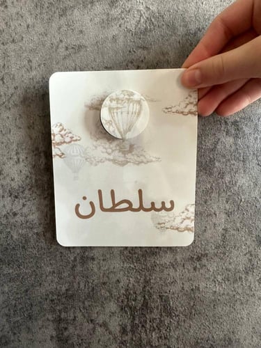 تصاميم لتوزيعات الكريمات اقل عدد لطلب 18 حبه