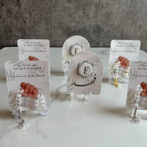 تصاميم لتوزيعات الكريمات اقل عدد لطلب 18 حبه