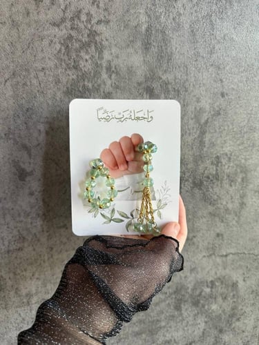 تصاميم لتوزيعات مسبحه للمواليد اقل عدد لطلب 18 حبه