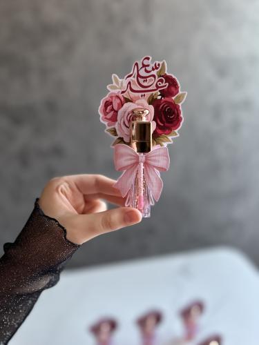 توزيعات أحمر شفاه لأي مناسبة